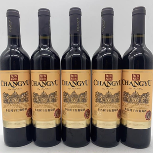 张裕彩龙多名利优选干红葡萄酒张裕13度750ml*6瓶整箱特价批发