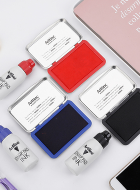 好用包邮印油印台红色蓝色 黑色印油50mlN快干印台填充液印章专用