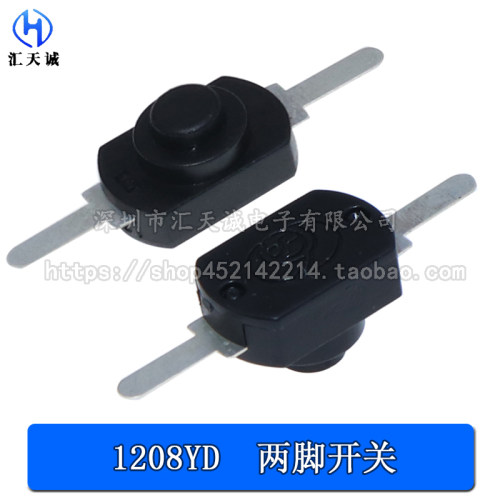 1208YD两脚贴片手电筒开关