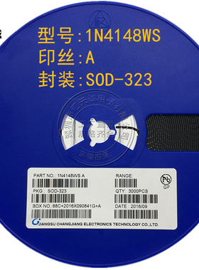 1N4148WS 丝印A SOD-323 0805贴片开关二极管 长期供应