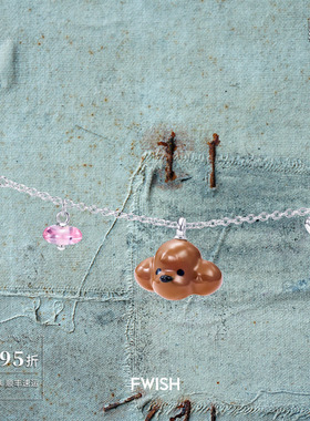 FWISH 爱心泰迪银项链 原创小众设计狗狗可爱趣味造型感礼物 默叙