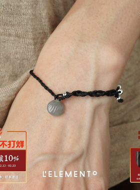 L'ELEMENTO 和田青玉贝壳编绳手链 纯银原创设计师LELEMENTO默叙