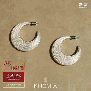KHEMIA 拉丝LIORE耳环大号 原创设计师造型感高级气质耳圈 默叙