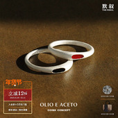 OLIO 925银原创设计师手工肌理质感 纯银玛瑙湖滩戒指 ACETO