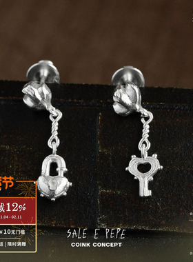 SALE E PEPE 纯银心锁耳环 小众设计师不对称耳钉耳饰 默叙