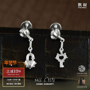 SALE E PEPE 纯银心锁耳环 小众设计师不对称耳钉耳饰 默叙