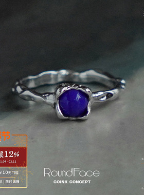 ROUNDFACEGloam薄暮戒指