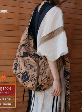 MORIN KHUUR牧仁 手绘菱形印花棉麻斜挎包 原创设计师 默叙