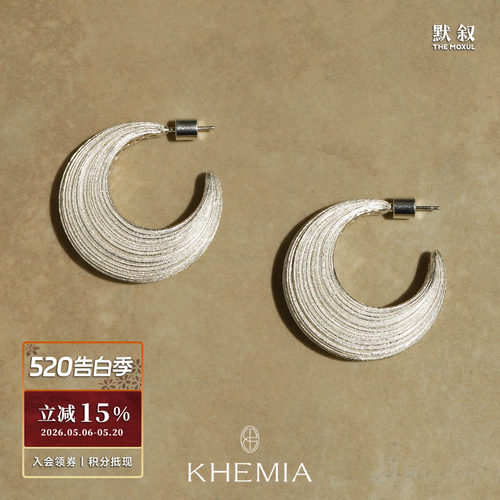 KHEMIA拉丝LIORE耳环大号