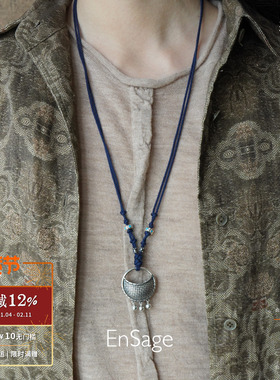 ENSAGE 游牧花篮风蓝项链 纯银原创小众设计师度假毛衣链 默叙