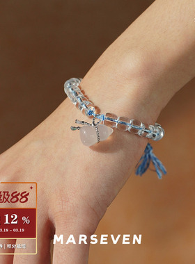 MARSEVEN绳结葫芦串珠手链