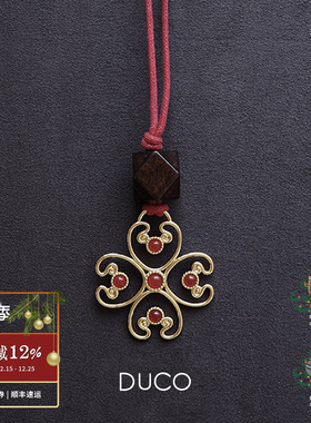 DUCO 四叶草大花朵项链 原创小众设计师气质高级感节日礼物 默叙