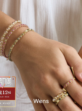 部落编绳石榴石串珠可调节手链