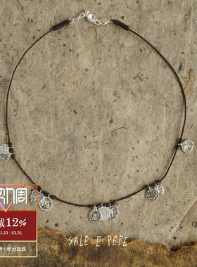 SALE E PEPE胡椒盐 纯银欢聚编绳项链 原创小众设计师毛衣链 默叙