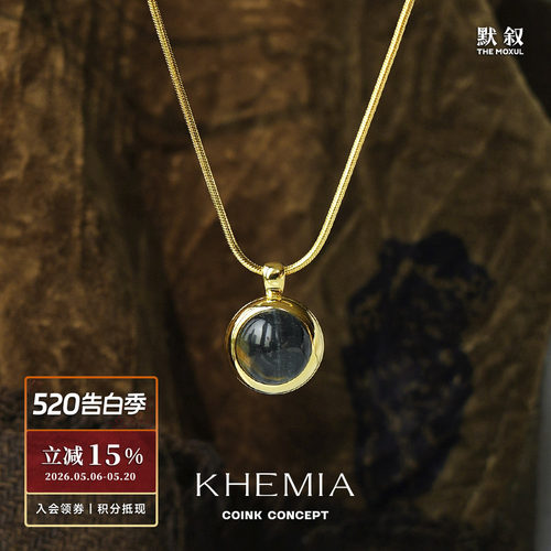 KHEMIANova蓝虎眼石项链