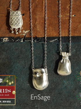 合财袋格纹吊坠纯银项链