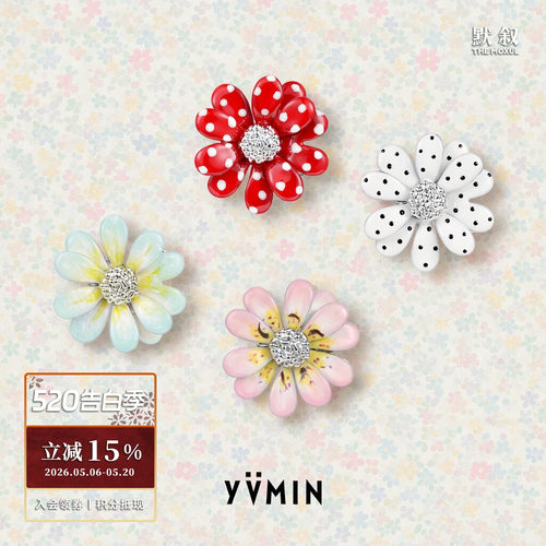 YVMIN尤目 小雏菊发卡 原创设计师个性小众BB夹头饰 默叙