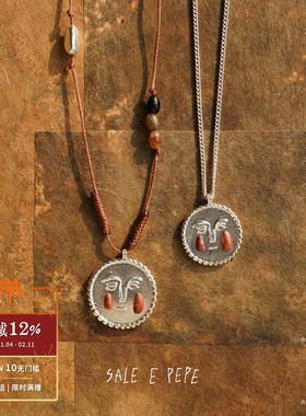 纯银卵石红酒神泪滴编绳长项链