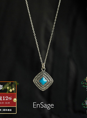 天印之石纯银绿松石吊坠项链