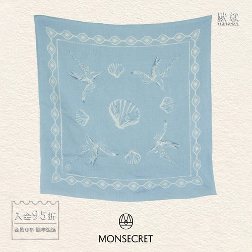 MONSECRET 飞鸟盘旋方巾 原创设计师春夏小众印花高级感头巾 默叙