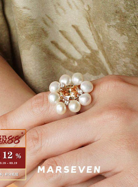 MARSEVEN珍珠雏菊戒指