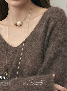 MONSECRET情绪吊坠项链