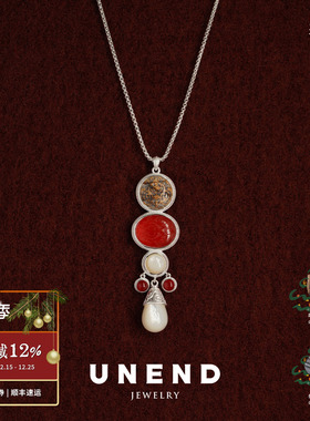 UNEND止续石禅Verse项链