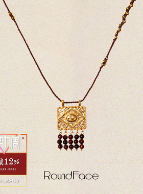 ROUNDFACE Talisman护符编绳项链 原创设计小众复古气质吊坠 默叙