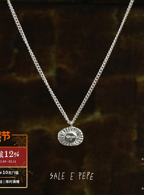 SALEEPEPE纯银小海神吊坠项链