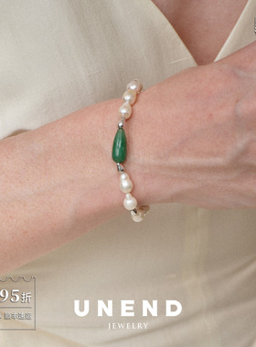 UNEND柔境SoftRealm手链