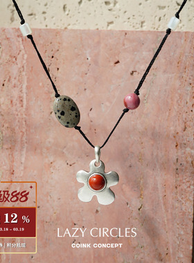 LAZYCIRCLES花园果实项链