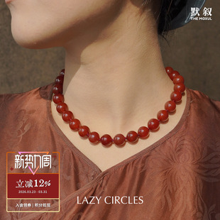 原创小众设计师红玛瑙串珠复古气质锁骨链 圆珠项链 LAZY CIRCLES