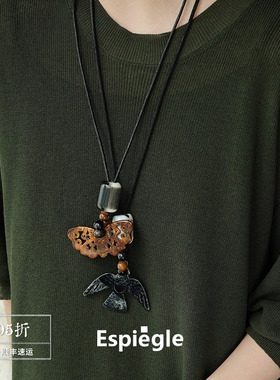 ESPIEGLE Sunkiss小鸟蝴蝶挂件包挂项链 原创小众设计毛衣链默叙