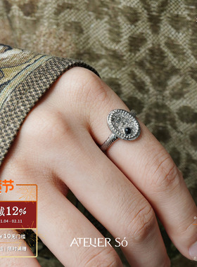 ATELIERSO倪索 复古雕花圆片戒指 纯银原创设计师气质高级感默叙