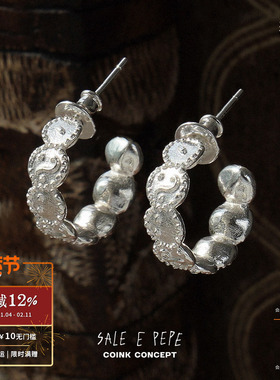 SALE E PEPE 纯银表情耳环 925银原创小众设计师气质造型感耳饰