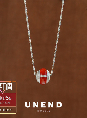 UNEND止续 纯银转序项链 红玛瑙原创设计吊坠锁骨链新年礼物 默叙