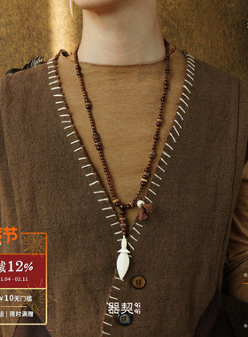 QIQI器契信物串珠长项链