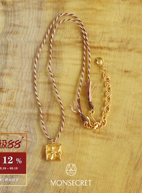 MONSECRET印痕彩色线编项链