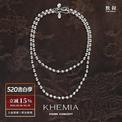 KHEMIANacreEllipse项链