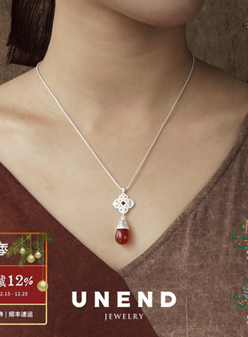 UNEND止续宝蕊吊坠Timebud项链