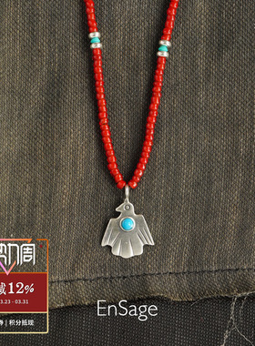 风切羽毛红羽古珠琉璃串项链