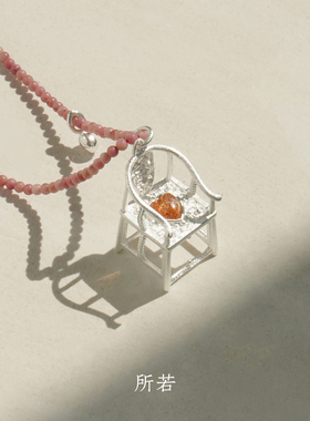 SERENESS所若七巧对椅串珠项链