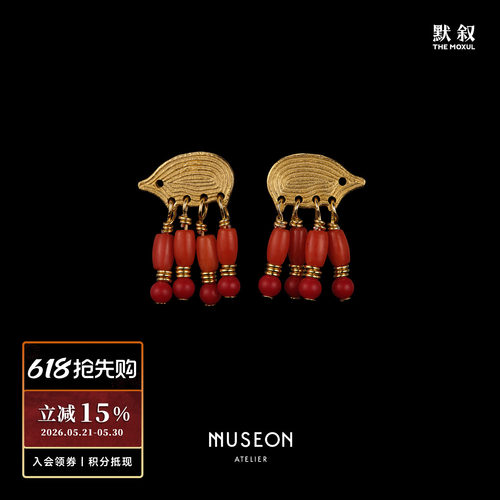 MUSEON ATELIER 青金石灵象红海竹灵豚耳环 原创设计复古耳钉默叙