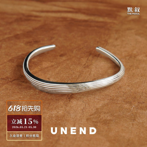 UNEND纯银岸迹纯银TheShore手镯