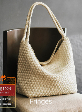 FRINGES 编织HOBO包 原创设计单肩腋下包大容量简约通勤复古 默叙