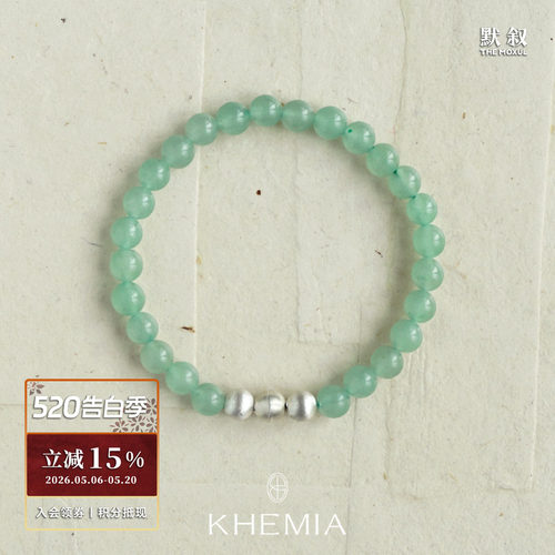 KHEMIAGiada东陵拉丝银渌月手链