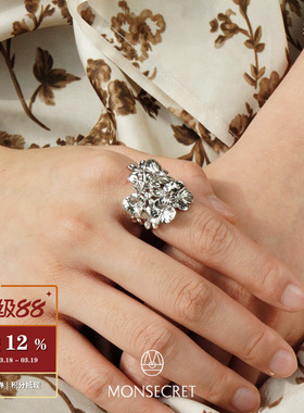 MONSECRET繁花开口戒指