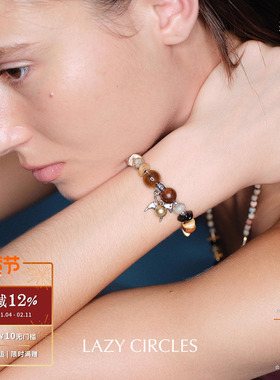 LAZY CIRCLES 追逐小马手链 原创设计师复古串珠 默叙