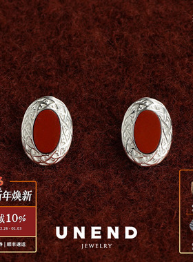 UNEND止续 翠镜Mirror of Green纯银耳钉 原创设计贝母耳环 默叙
