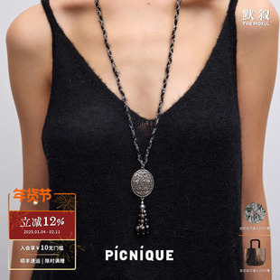 PICNIQUE x RandomPiece 圆牌流苏编织串珠项链 原创设计 默叙